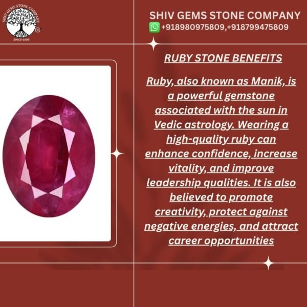 RUBY - Image 2