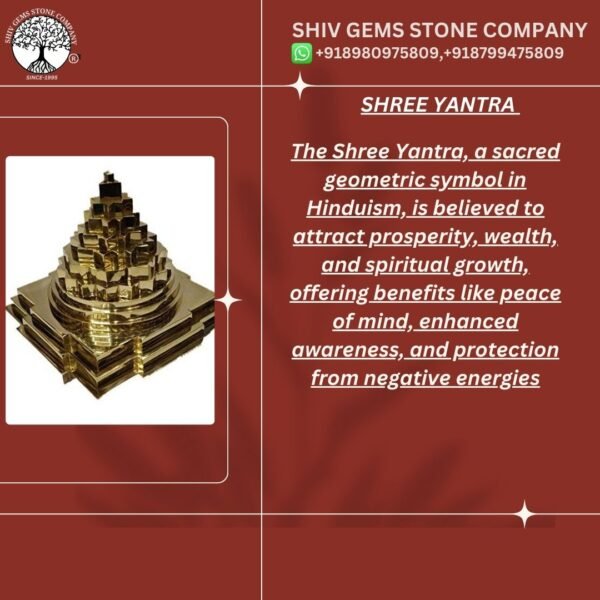 SHREE YANTARA - Image 2